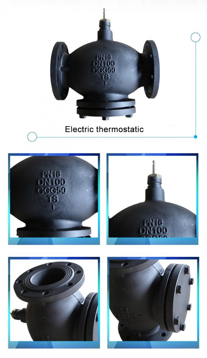 La válvula de control eléctrica para el aceite caliente o el tipo de regla del vapor substituye el aceite proporcional Tran del calor de la válvula de globo del control de Baelz